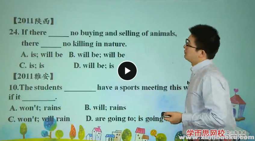 QQ图片20170909085704.png