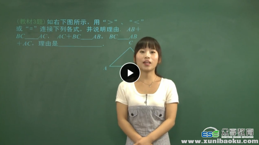 QQ图片20170909091159.png