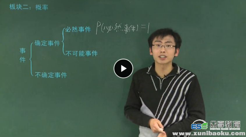 QQ图片20170909091927.png
