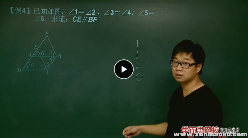 QQ图片20170909094020.png