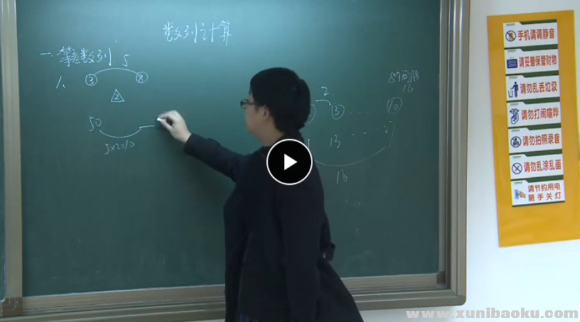 QQ图片20170914085744.png