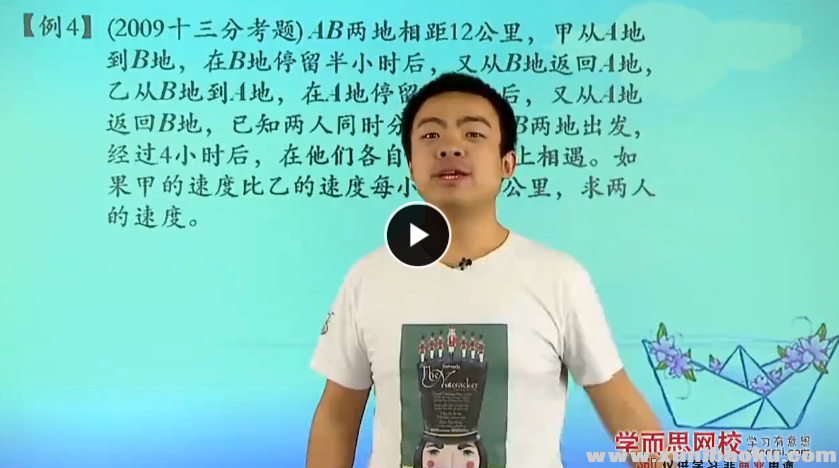 QQ图片20170914091134.png