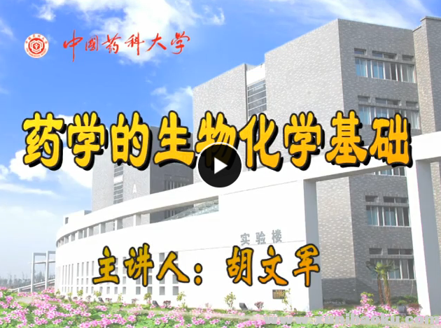 QQ图片20170915084037.png