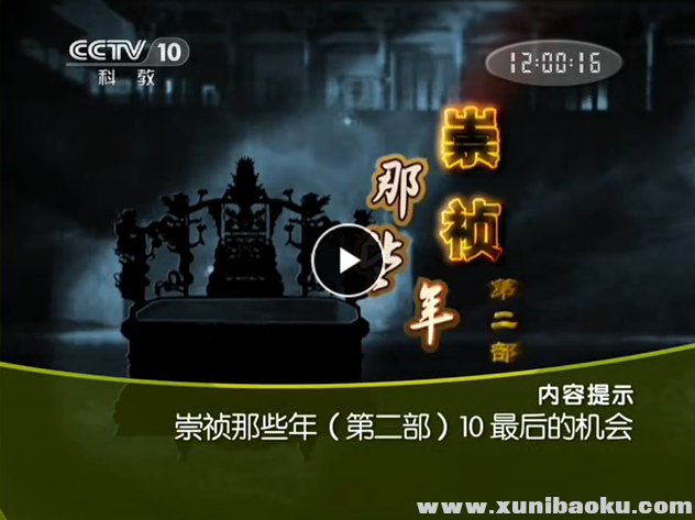 QQ图片20170918085201.png