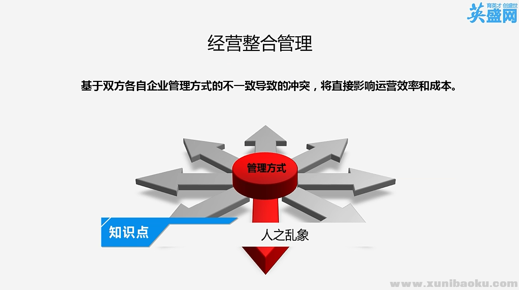 QQ图片20170918105919.png