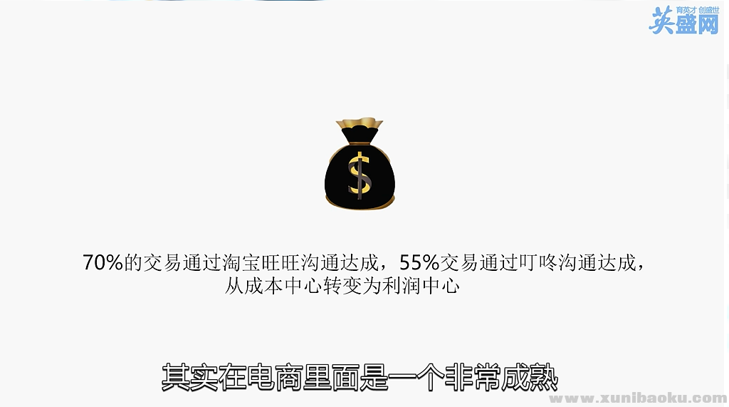 QQ图片20170918110138.png