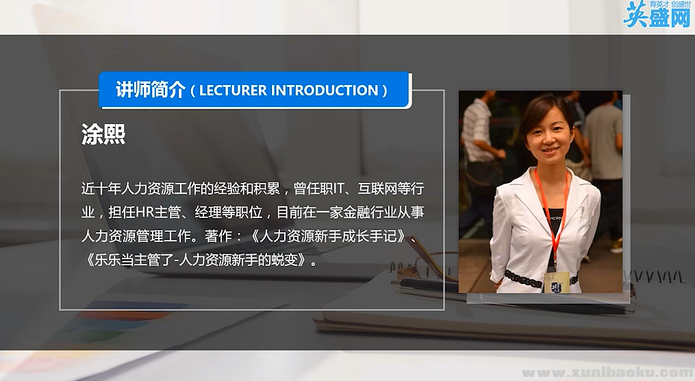 QQ图片20170921105639.png