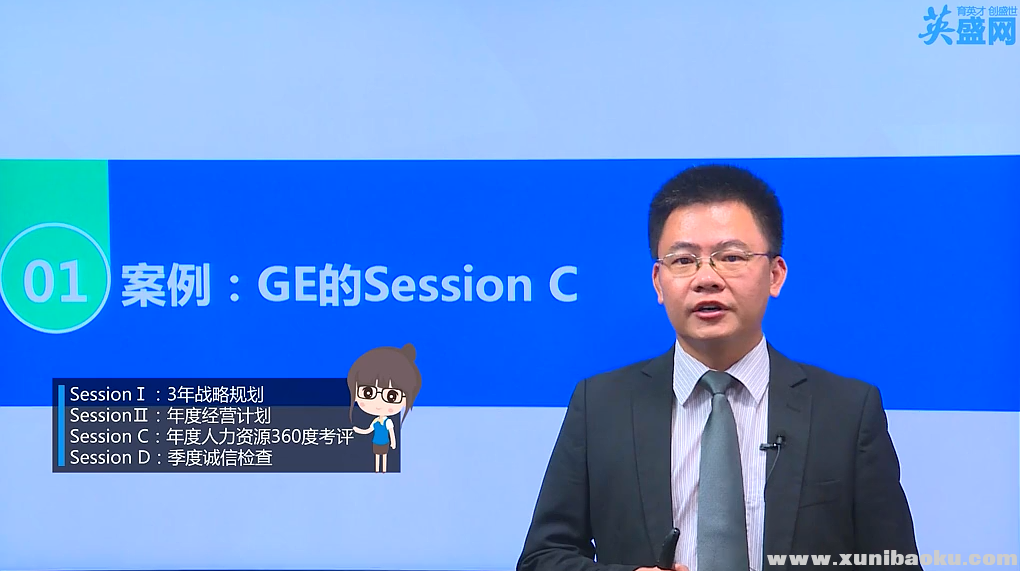 QQ图片20170921112545.png