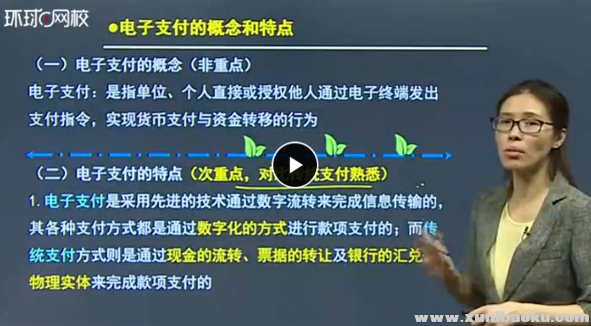QQ图片20170922075401.png