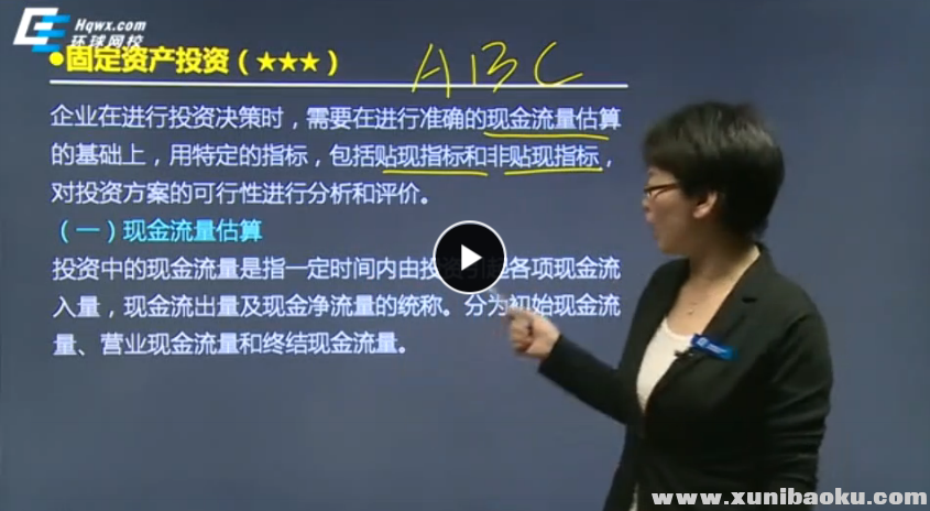 QQ图片20170922080045.png