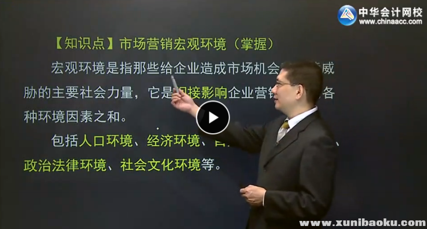 QQ图片20170922080450.png