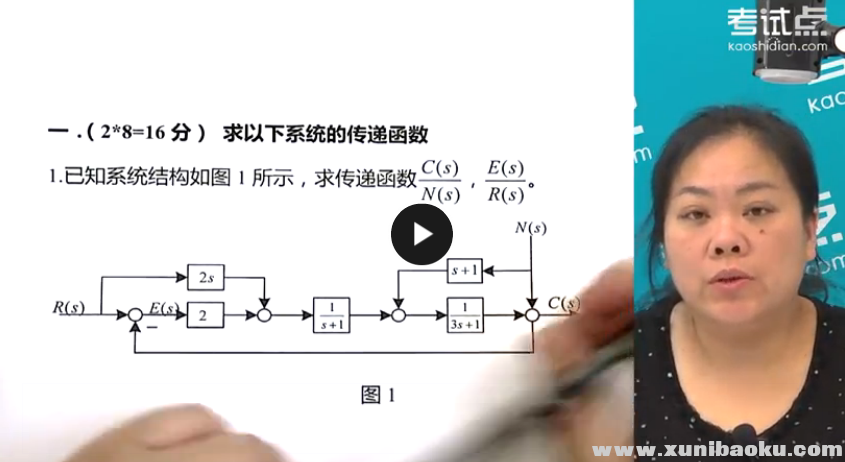 QQ图片20170925080244.png