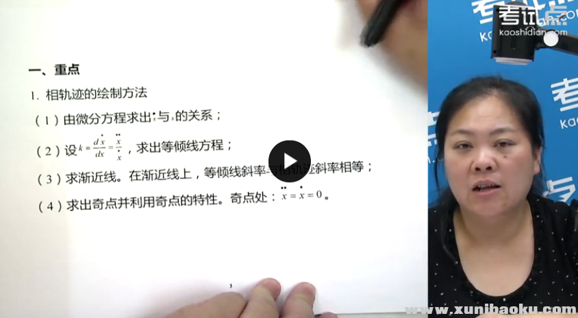 QQ图片20170925080702.png