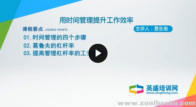 QQ图片20170928081337.png