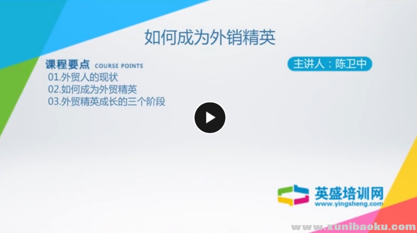 QQ图片20170928081743.png