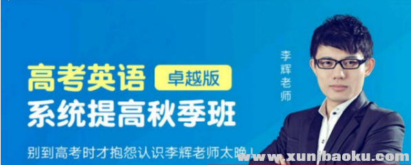 QQ图片20170929111219.png