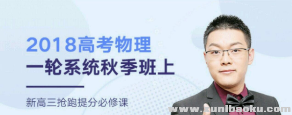 QQ图片20170929111721.png