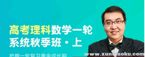 QQ图片20170929112302.png