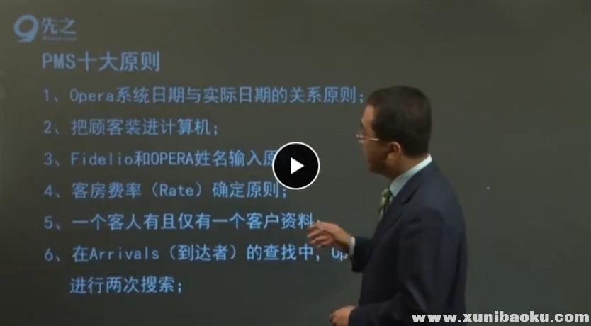 QQ图片20171013081811.png