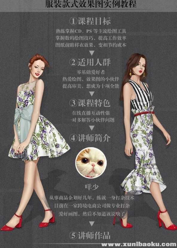 QQ图片20171013101700.png