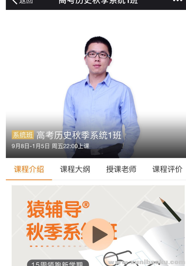 QQ图片20171013103940.png