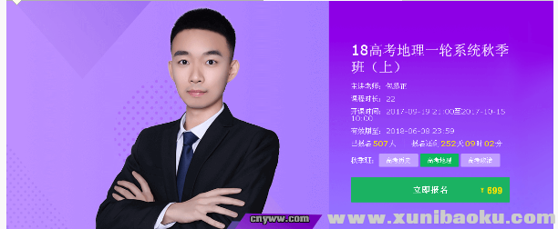 QQ图片20171013111615.png
