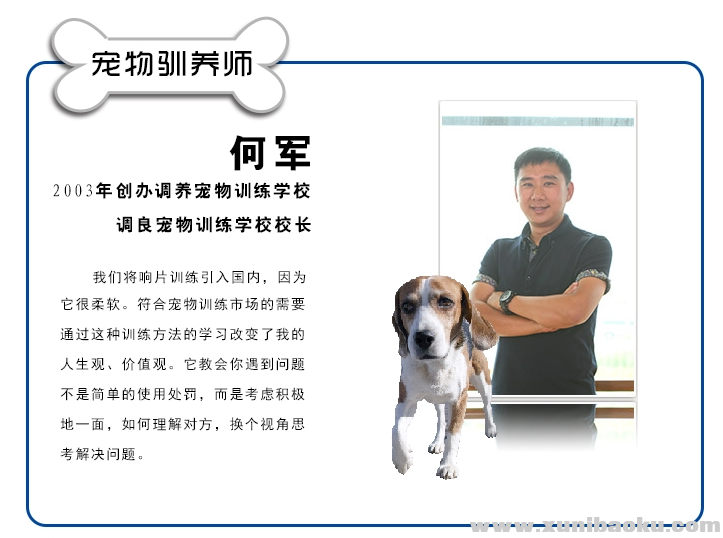 QQ图片20171014221021.png
