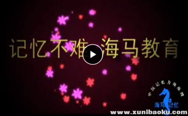 QQ图片20171018101649.png