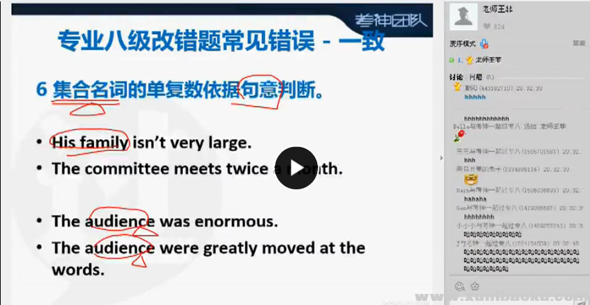 QQ图片20171018102929.png