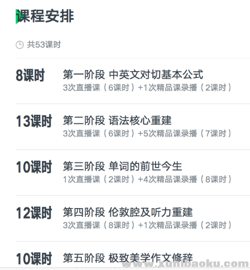 QQ图片20171018135538.png