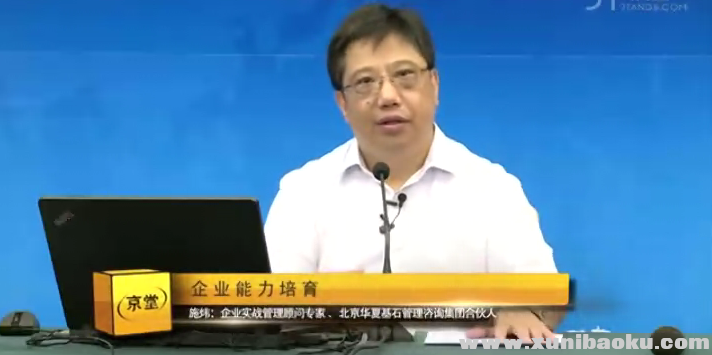QQ图片20171019082750.png