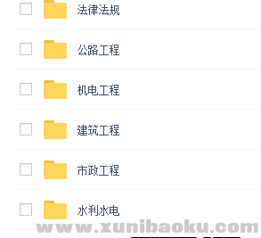 QQ图片20171019104304.png
