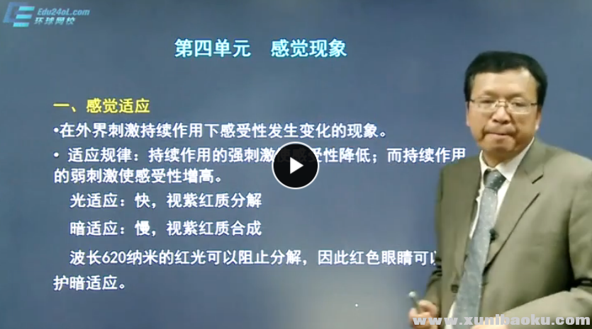 QQ图片20171023083425.png