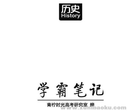 QQ图片20171023210957.png