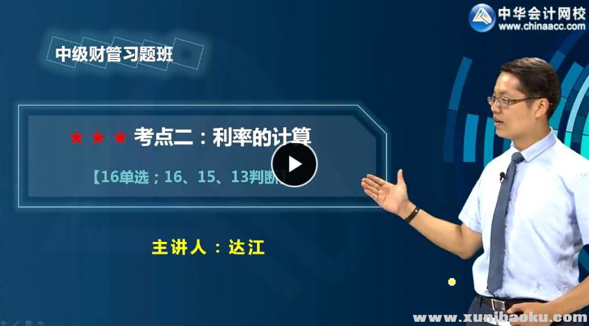 QQ图片20171024081030.png