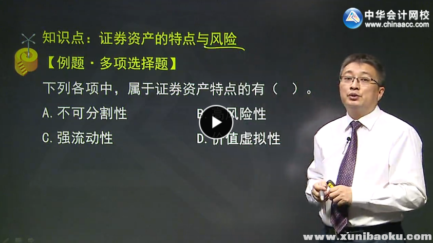 QQ图片20171024081355.png