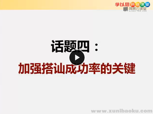 QQ图片20171025173637.png
