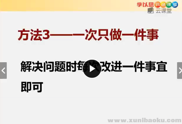 QQ图片20171025175555.png
