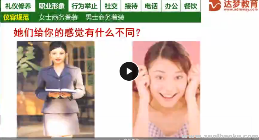 QQ图片20171026091341.png