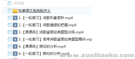 QQ图片20171102150715.png