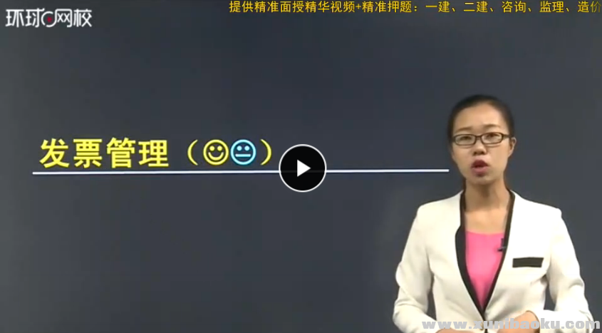 QQ图片20171106095623.png
