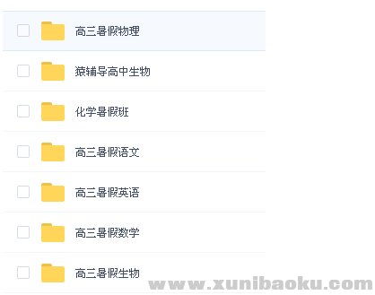 QQ图片20171108161612.png