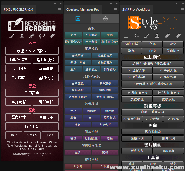 QQ图片20171110111638.png