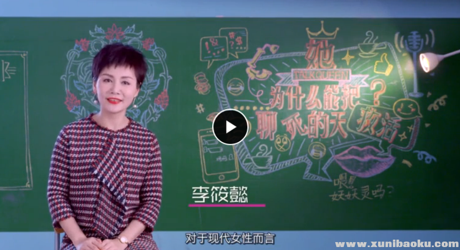 QQ图片20171121193521.png