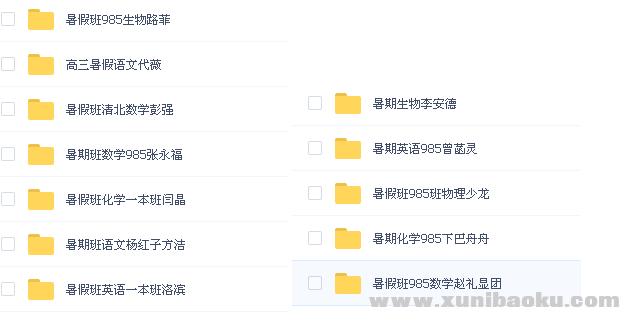 QQ图片20171124103054.png