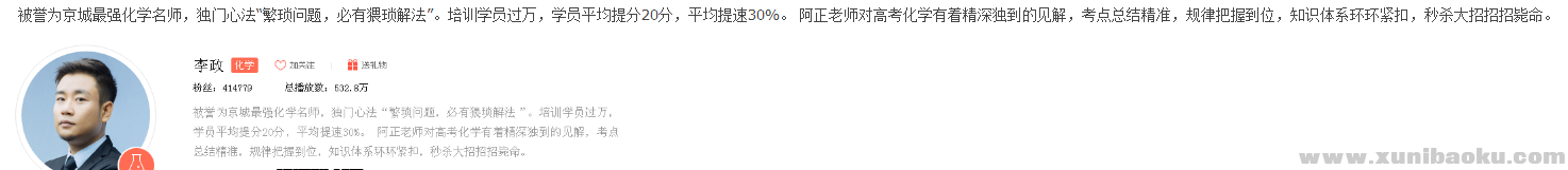 QQ图片20171128105436.png