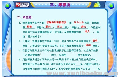 QQ图片20171202122513.png