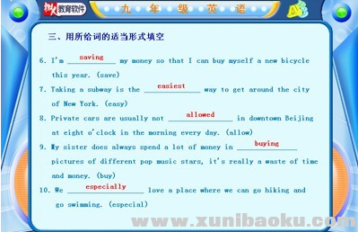 QQ图片20171202122530.png