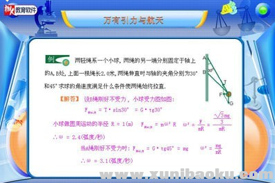 QQ图片20171202125214.png