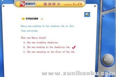 QQ图片20171202130156.png